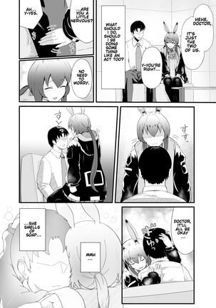 Even If It's Not Real - Cosplay Soapland Amiya - First Part Page #8