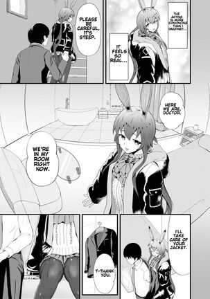 Even If It's Not Real - Cosplay Soapland Amiya - First Part - Page 7