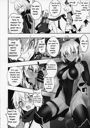 Okita-san wa Mizugi ga Kitai | Okita-san Wants to Wear a Swimsuit