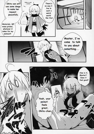 Okita-san wa Mizugi ga Kitai | Okita-san Wants to Wear a Swimsuit Page #5