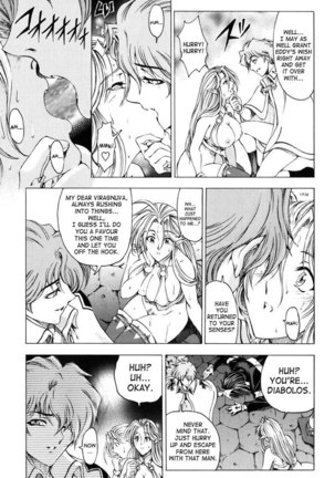 Sukei Harou Ep9 Page #11