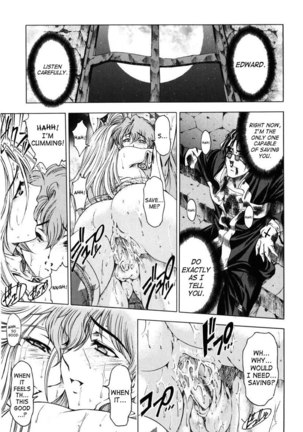 Sukei Harou Ep9 Page #5