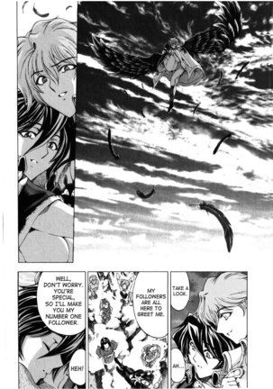 Sukei Harou Ep9 - Page 18