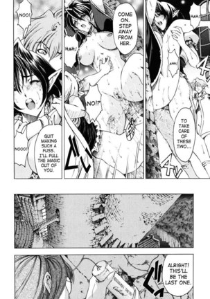 Sukei Harou Ep9 Page #12