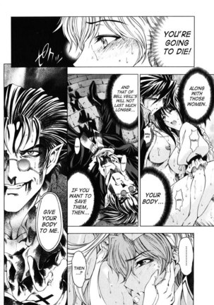 Sukei Harou Ep9 Page #6