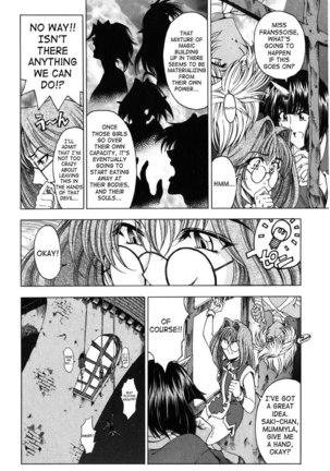 Sukei Harou Ep9 Page #4