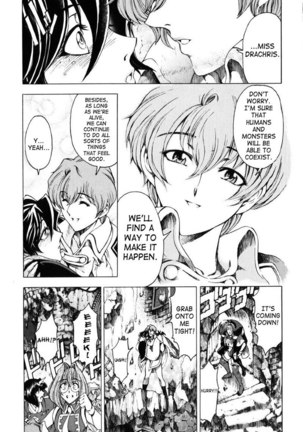 Sukei Harou Ep9 Page #15