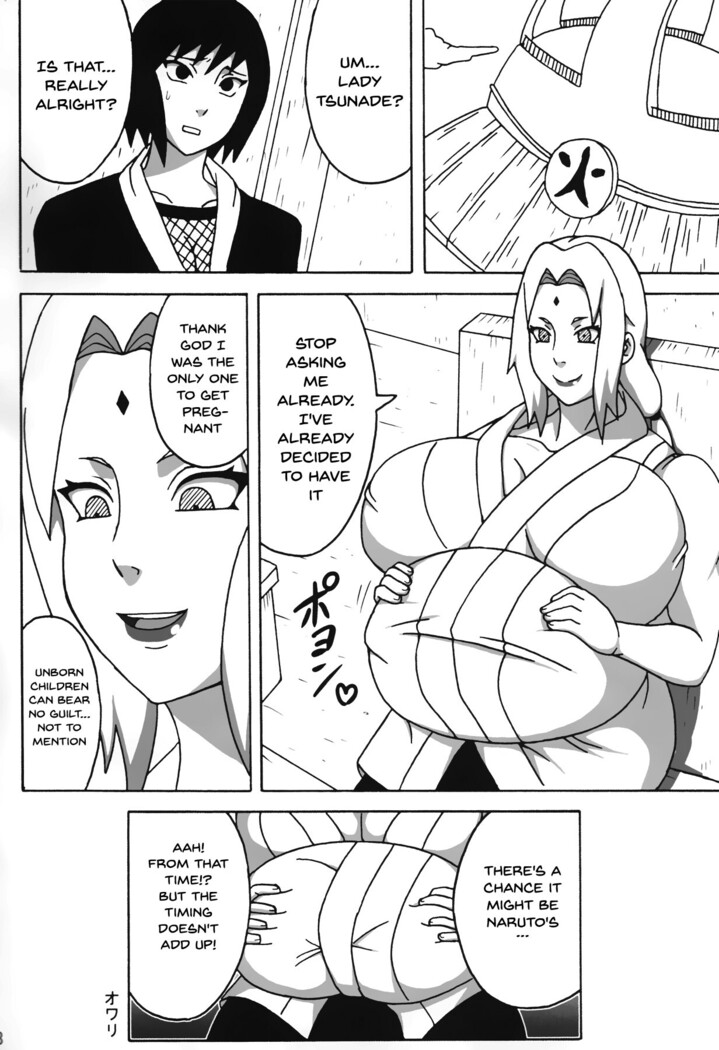 Tsunade no In Kangoku Stars | Tsunade's Lewd Prison Stars