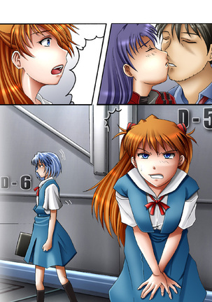 EXe Act.2 ～100 Yen Demo Full Color 31P Page #34