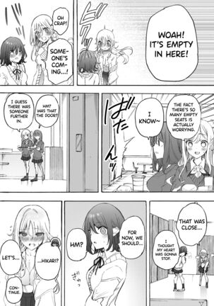 Image 13730093