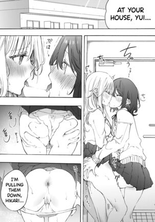 Image 13730095