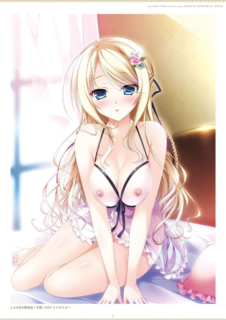 ensemble 10th Anniversary Digital Memorial Book