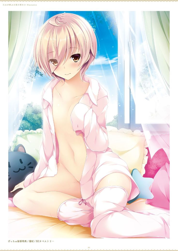 ensemble 10th Anniversary Digital Memorial Book