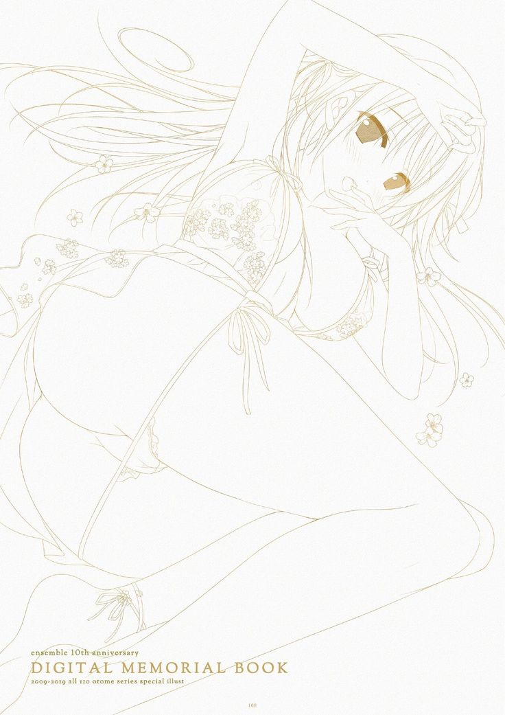 ensemble 10th Anniversary Digital Memorial Book