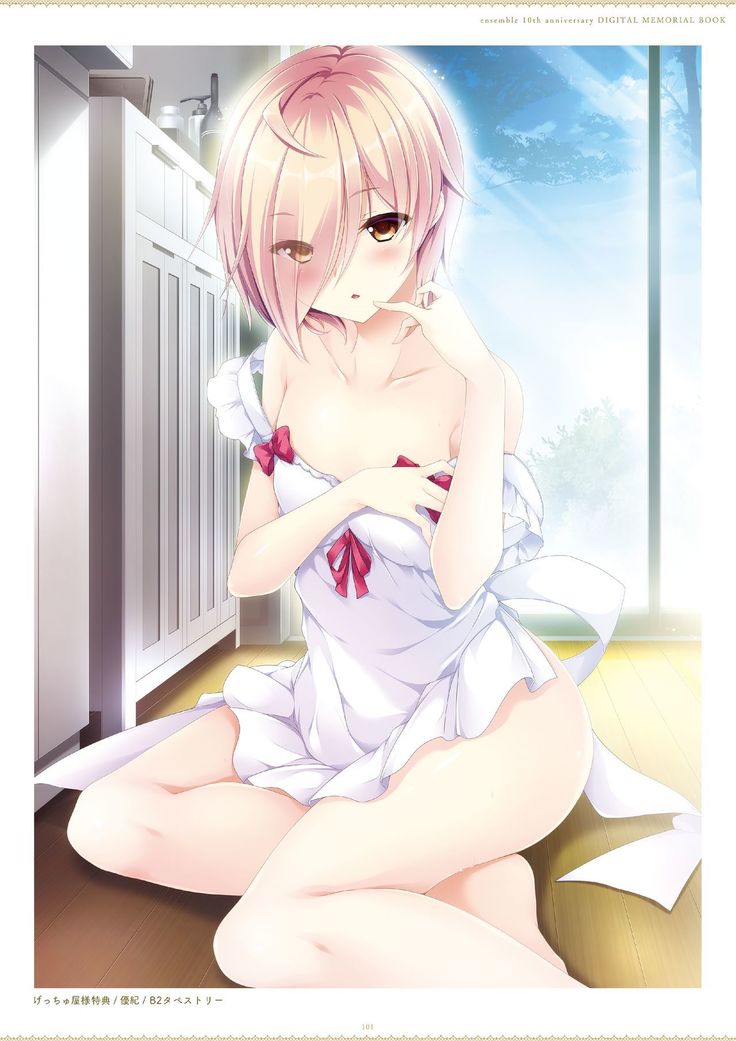 ensemble 10th Anniversary Digital Memorial Book