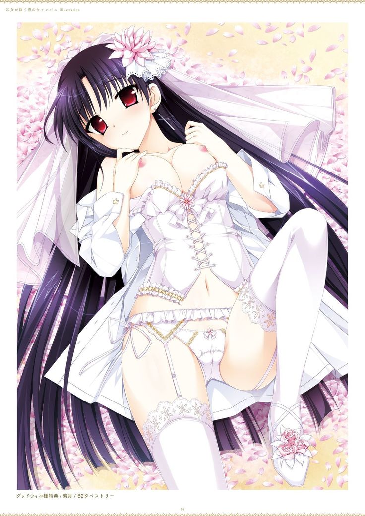 ensemble 10th Anniversary Digital Memorial Book