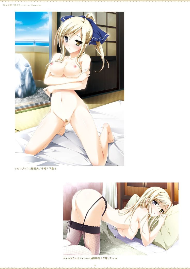 ensemble 10th Anniversary Digital Memorial Book