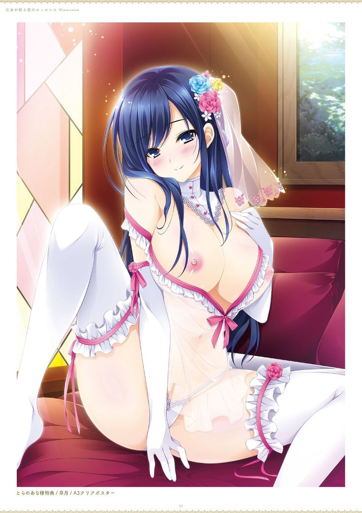 ensemble 10th Anniversary Digital Memorial Book