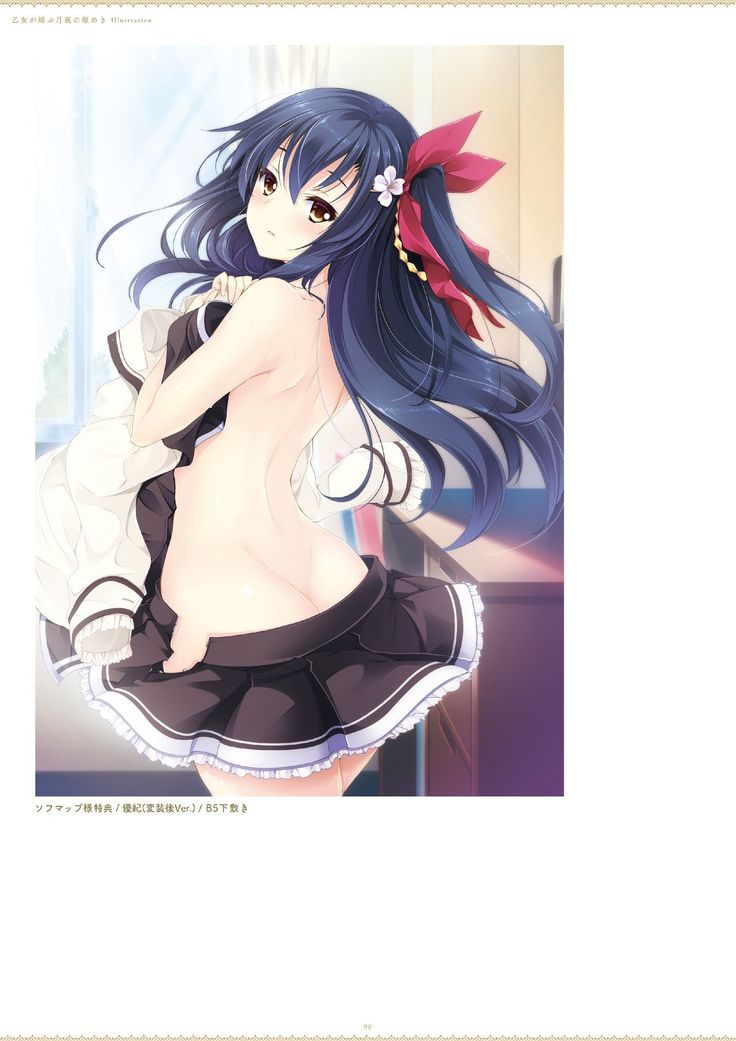 ensemble 10th Anniversary Digital Memorial Book