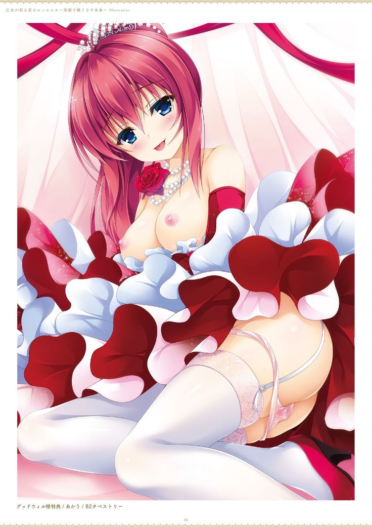 ensemble 10th Anniversary Digital Memorial Book