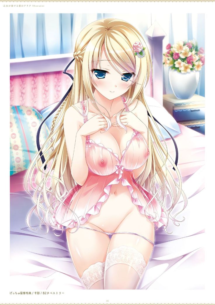 ensemble 10th Anniversary Digital Memorial Book