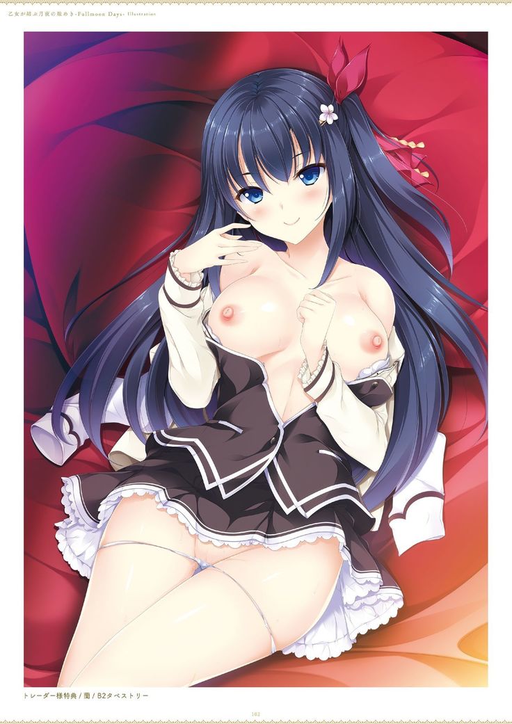 ensemble 10th Anniversary Digital Memorial Book