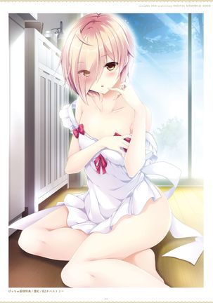 ensemble 10th Anniversary Digital Memorial Book Page #102