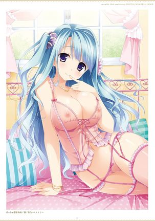 ensemble 10th Anniversary Digital Memorial Book Page #44
