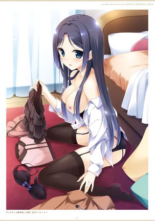 ensemble 10th Anniversary Digital Memorial Book Page #30