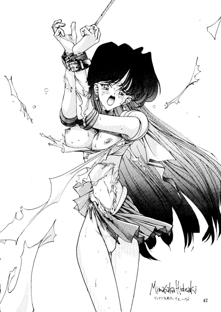 Sailor Moon Mate 03 REY