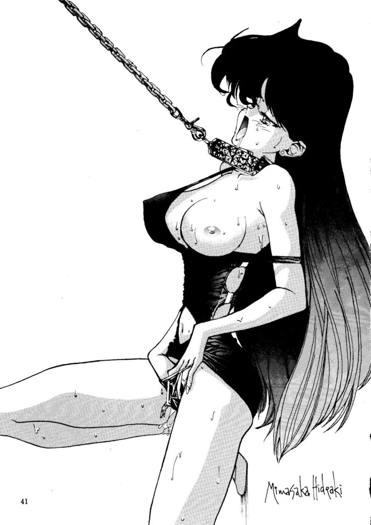 Sailor Moon Mate 03 REY