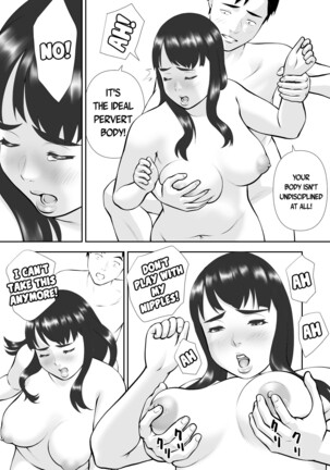 Tennen de Pocchari na Otonari-san ga Ofuro o Karinikita | My Plump Airheaded Neighbor Came Over To Use My Bath - Page 17