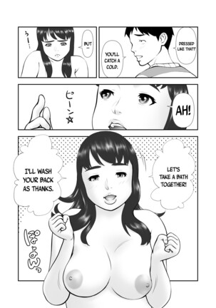 Tennen de Pocchari na Otonari-san ga Ofuro o Karinikita | My Plump Airheaded Neighbor Came Over To Use My Bath