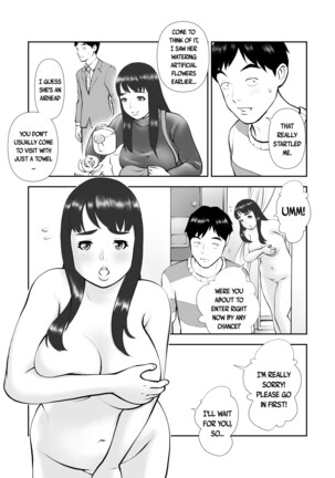 Tennen de Pocchari na Otonari-san ga Ofuro o Karinikita | My Plump Airheaded Neighbor Came Over To Use My Bath