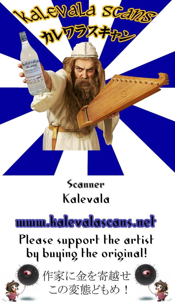 90-nendai! Slayers! Lina Inverse to Yukaina Nakamatachi | The Nineties! Lina Inverse and Her Happy Friends