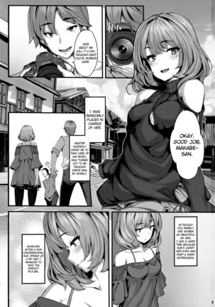 Koi no Kazamuki Page #2