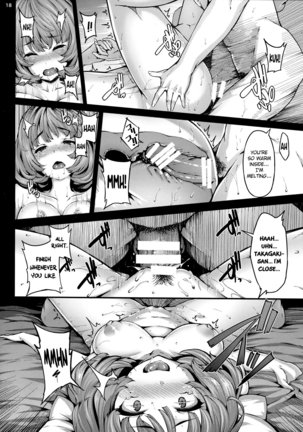 Koi no Kazamuki Page #17