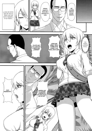 Hakudaku Yuugi - Page 3