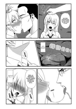 Hakudaku Yuugi - Page 6