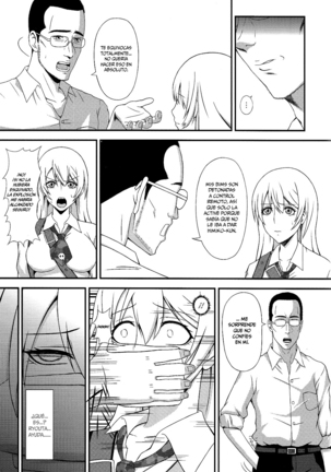 Hakudaku Yuugi - Page 4