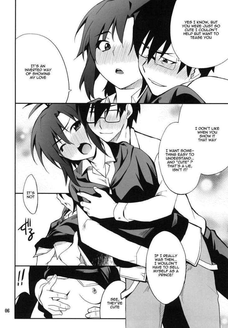 GMSO-02 Onnanoko Time