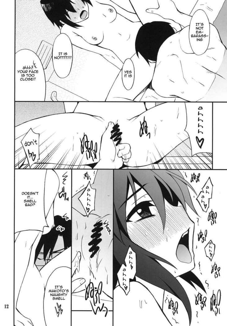 GMSO-02 Onnanoko Time