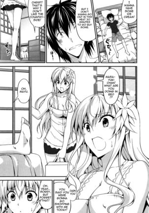 The Best Time for Sex is Now - Chapter 4 - Mild Summer Fever Page #3