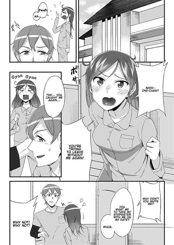 "Imouto no Karada no Kanojo" to "Kanojo no Karada no Imouto", Docchi no Naka ga Kimochi Ii? Chapter 1