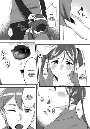 "Imouto no Karada no Kanojo" to "Kanojo no Karada no Imouto", Docchi no Naka ga Kimochi Ii? Chapter 1 Page #26