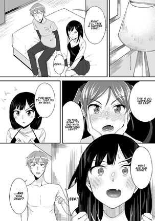 "Imouto no Karada no Kanojo" to "Kanojo no Karada no Imouto", Docchi no Naka ga Kimochi Ii? Chapter 1 Page #16