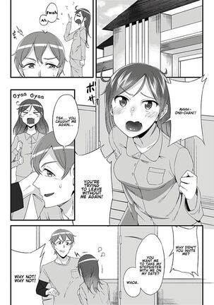 "Imouto no Karada no Kanojo" to "Kanojo no Karada no Imouto", Docchi no Naka ga Kimochi Ii? Chapter 1 - Page 3