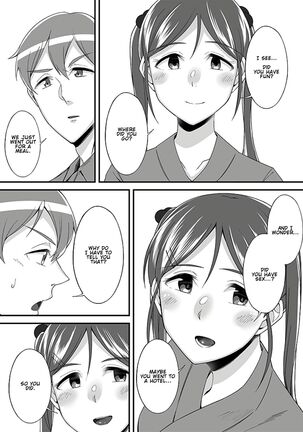 "Imouto no Karada no Kanojo" to "Kanojo no Karada no Imouto", Docchi no Naka ga Kimochi Ii? Chapter 1 - Page 25