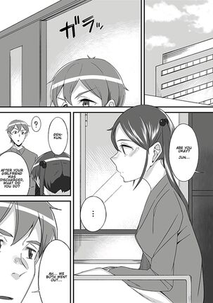 "Imouto no Karada no Kanojo" to "Kanojo no Karada no Imouto", Docchi no Naka ga Kimochi Ii? Chapter 1 - Page 24