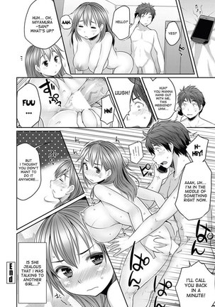 Mutual Jealousy ~ Mio and Shirou - Page 20